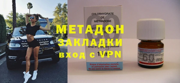 наркотики Дмитриев