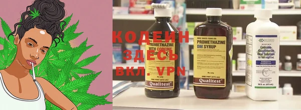 наркотики Дмитриев