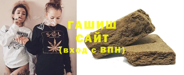 альфа пвп Дмитров