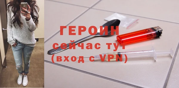 наркотики Дмитриев