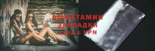 наркотики Дмитриев