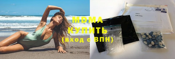 наркотики Дмитриев
