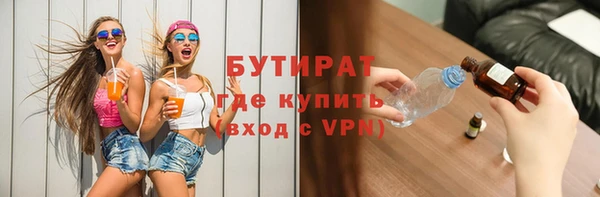 скорость Дмитровск