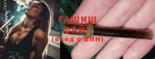 скорость Дмитровск
