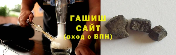 альфа пвп Дмитров