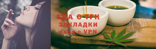 наркотики Дмитриев