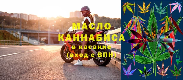 наркотики Дмитриев