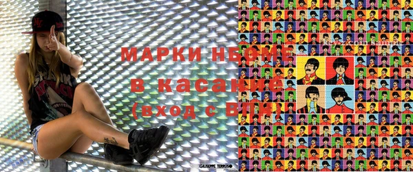 наркотики Дмитриев