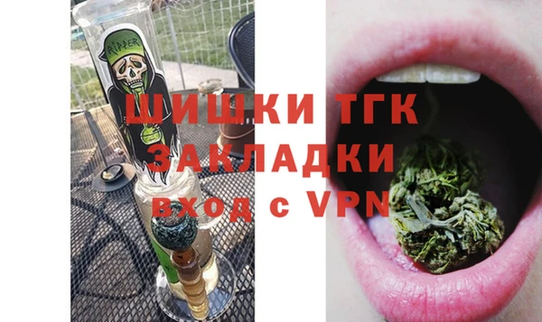 наркотики Дмитриев