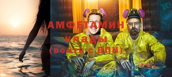 скорость Дмитровск