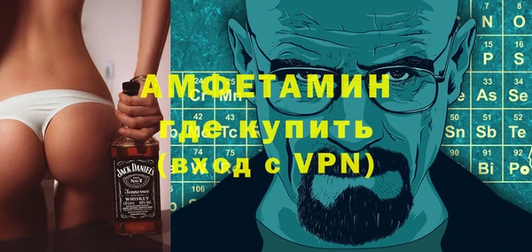 скорость Дмитровск