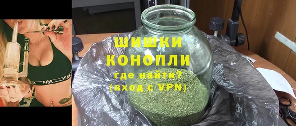 наркотики Дмитриев