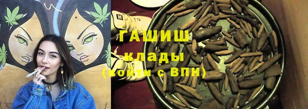 наркотики Дмитриев