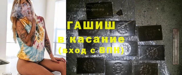 наркотики Дмитриев