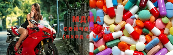 скорость Дмитровск