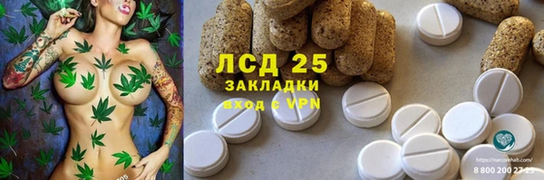 наркотики Дмитриев