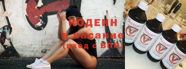 наркотики Дмитриев