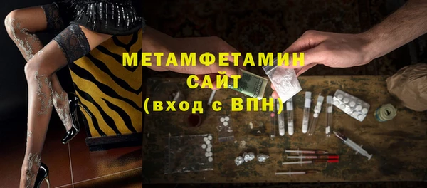 наркотики Дмитриев